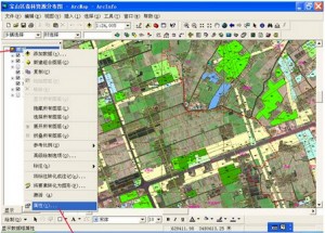 森林资源地理信息系统